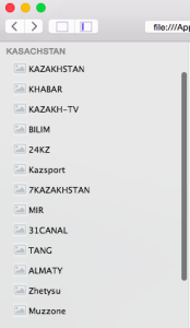 Kazachstan available channel